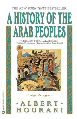 History of the Arab Peoples pdf epub mobi 电子书 下载