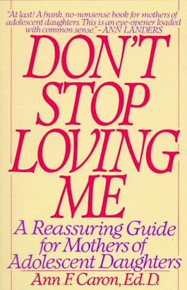 Don't Stop Loving ME pdf epub mobi 电子书 下载
