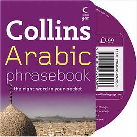Collins Arabic Phrasebook CD Pack pdf epub mobi 电子书 下载