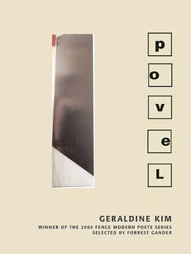 Povel pdf epub mobi 电子书 下载