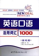 公司法实务与案例评析 pdf epub mobi 电子书 下载