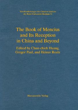 The Book of Mencius and its Reception in China and beyond (Veroffentlichungen des Ostasien-Instituts pdf epub mobi 电子书 下载