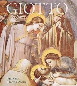 Giotto pdf epub mobi 电子书 下载