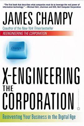 X-Engineering the Corporation pdf epub mobi 电子书 下载