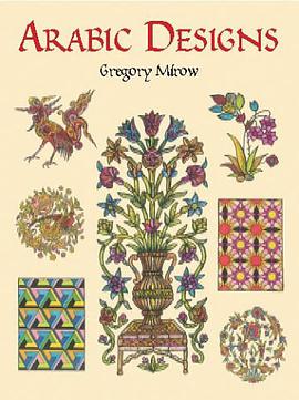 Arabic Designs pdf epub mobi 电子书 下载