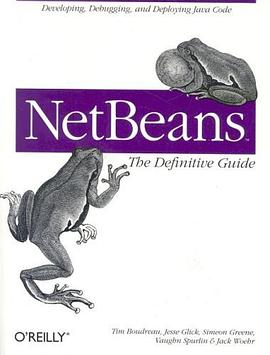 NetBeans pdf epub mobi 电子书 下载