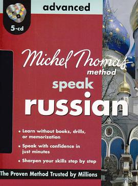 Michel Thomas Method Speak Russian Advanced
