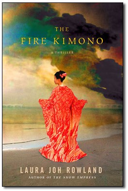 The Fire Kimono pdf epub mobi 电子书 下载