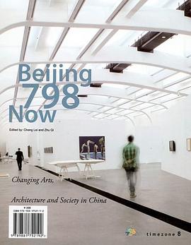 Beijing 798 Now pdf epub mobi 电子书 下载