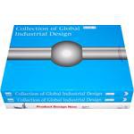 Collection of Global Industrial Design pdf epub mobi 电子书 下载