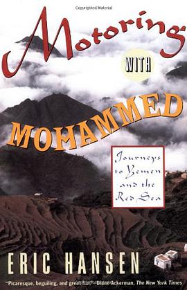 Motoring with Mohammed