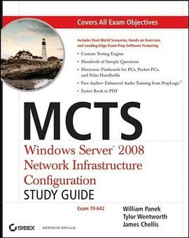 MCTS pdf epub mobi 电子书 下载