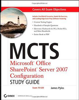 MCTS pdf epub mobi 电子书 下载
