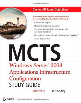 MCTS pdf epub mobi 电子书 下载