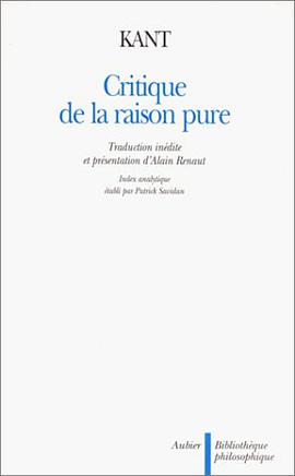 Critique de la raison pure pdf epub mobi 电子书 下载