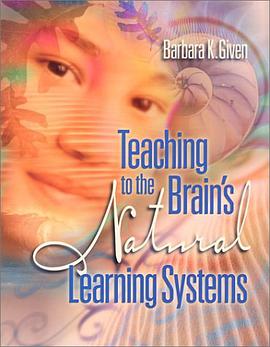 Teaching to the Brain's Natural Learning Systems pdf epub mobi 电子书 下载