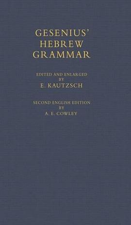Gesenius' Hebrew Grammar pdf epub mobi 电子书 下载
