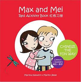 Max and Mei Red Activity Book - Colours and Numbers pdf epub mobi 下载