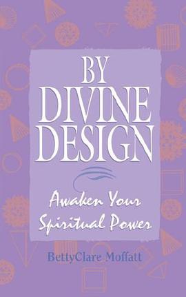By Divine Design pdf epub mobi 电子书 下载