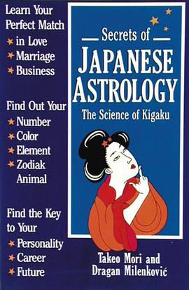 Secrets of Japanese Astrology pdf epub mobi 电子书 下载