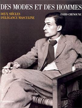 Des Modes Et Des Hommes (Spanish Edition) pdf epub mobi 电子书 下载