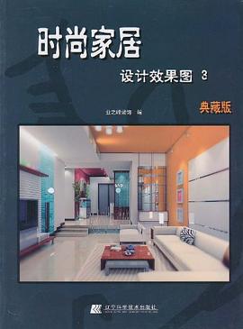 新世界美术学院考前训练丛书 素描 pdf epub mobi 电子书 下载