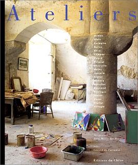 Ateliers pdf epub mobi 电子书 下载