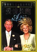 爱情长跑 pdf epub mobi 电子书 下载
