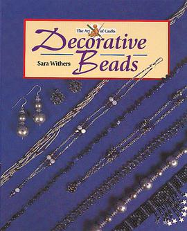 Decorative Beads pdf epub mobi 电子书 下载