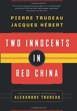 Two Innocents in Red China pdf epub mobi 电子书 下载