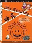 快乐My Reading.4 pdf epub mobi 电子书 下载