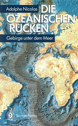 Die ozeanischen Rücken pdf epub mobi 电子书 下载