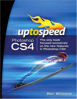 Adobe Photoshop CS4 pdf epub mobi 电子书 下载