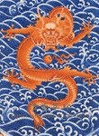 清瓷萃珍（中英文） pdf epub mobi 電子書 下載