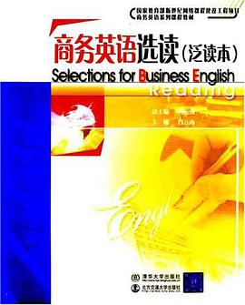 商务英语选读 pdf epub mobi 电子书 下载