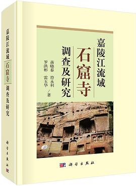 印度佛教史pdf Epub Mobi Txt 下载21 小哈图书下载中心