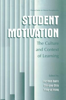 Student Motivation pdf epub mobi 电子书 下载