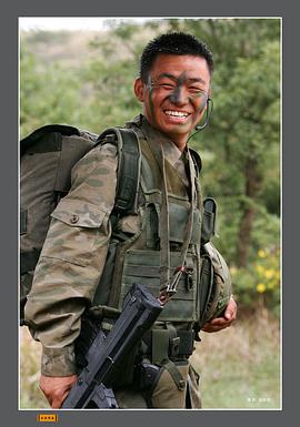 法律知识 pdf epub mobi 电子书 下载