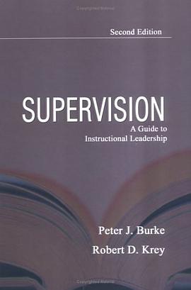 Supervision pdf epub mobi 电子书 下载