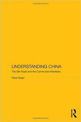 Understanding China pdf epub mobi 电子书 下载
