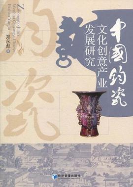 化学生物学实验教程 pdf epub mobi 电子书 下载