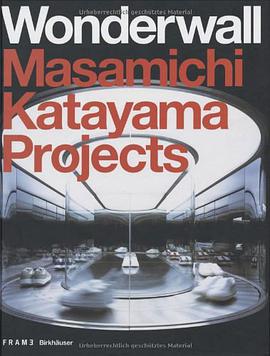 WonderWall - Masamichi Katayama pdf epub mobi 电子书 下载