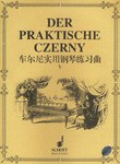 车尔尼实用钢琴练习曲Ⅴ