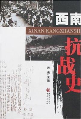概率论与数理统计 pdf epub mobi 电子书 下载