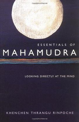 Essentials of Mahamudra pdf epub mobi 电子书 下载