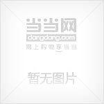 大学物理教程习题解答 pdf epub mobi 电子书 下载