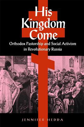His Kingdom Come pdf epub mobi 电子书 下载
