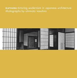 Katsura pdf epub mobi 电子书 下载