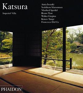 Katsura pdf epub mobi 电子书 下载