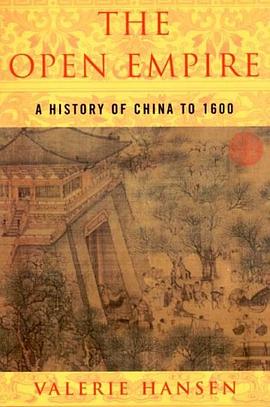 The Open Empire pdf epub mobi 电子书 下载